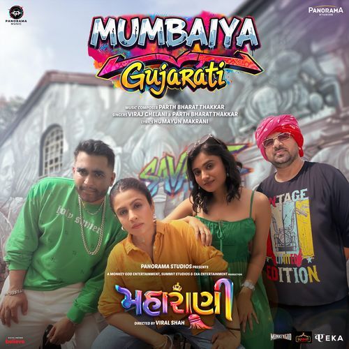 Mumbaiya Gujarati From Maharani by Humayun Makrani - Download on PagalFree