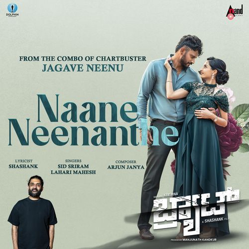 Naane Neenanthe From BRAT by Arjun Janya - Download on PagalFree