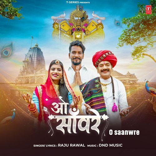 O Saanwre by Raju Rawal - Download on PagalFree