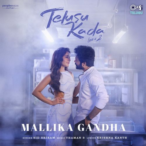 Mallika Gandha From Telusu Kada by Krishna Kanth - Download on PagalFree