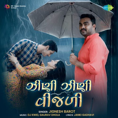 Jini Jini Vijadi by Janki Gadhavi - Download on PagalFree
