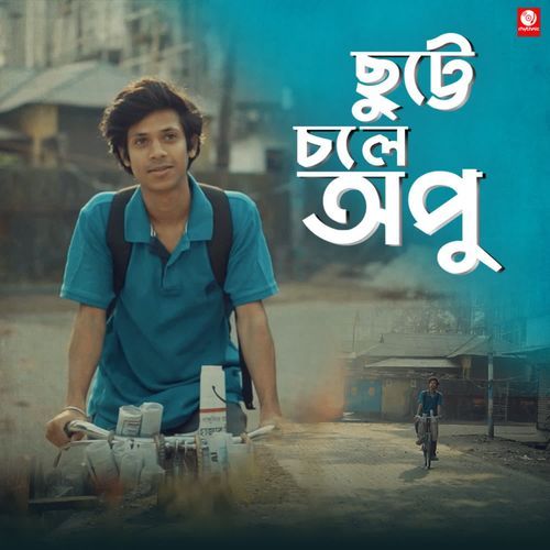 Chutte Chole Apu From Jammy by Rajat Das - Download on PagalFree