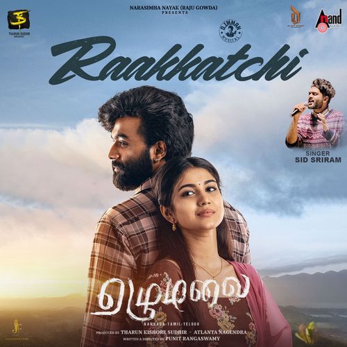 Raakkatchi From Ezhumalai Tamil Version by D. Imman - Download on PagalFree