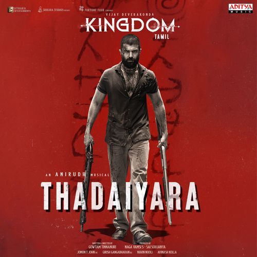 Thadaiyara by Anirudh Ravichander - Download on PagalFree