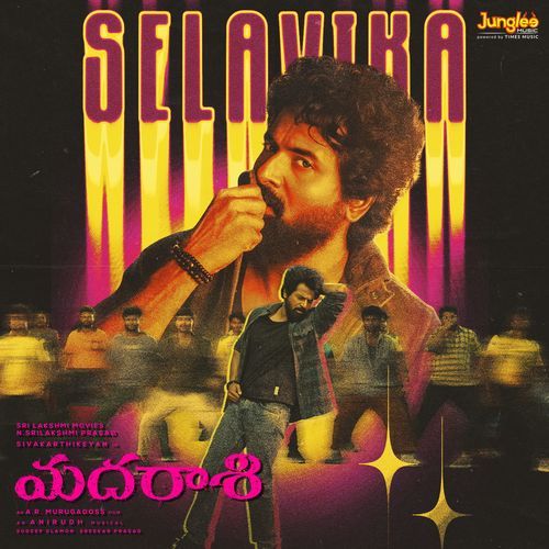 Selavika From Madharaasi Telugu by Srinivasa Mouli - Download on PagalFree