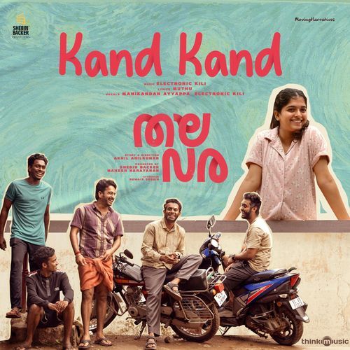 Kand Kand From Thalavara by KS Harisankar - Download on PagalFree