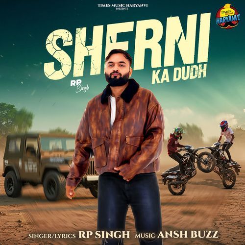 Sherni Ka Dudh by Rp Singh - Download on PagalFree