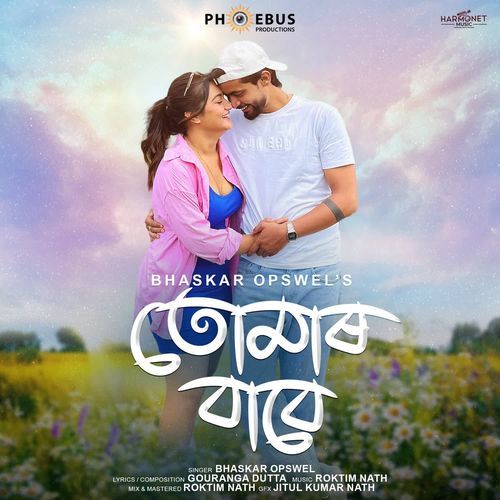 Tumar Babe by Bhaskar Opswel - Download on PagalFree