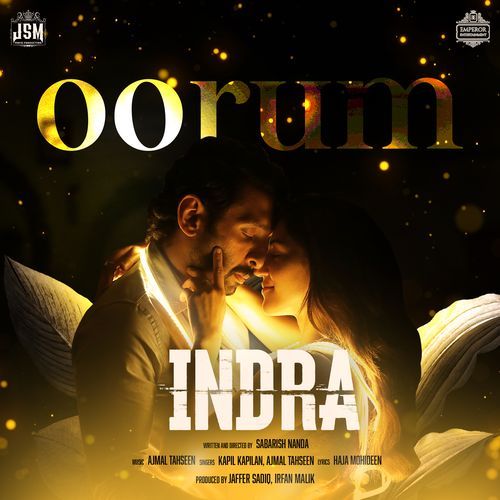 Oorum From INDRA by Haja Mohideen - Download on PagalFree