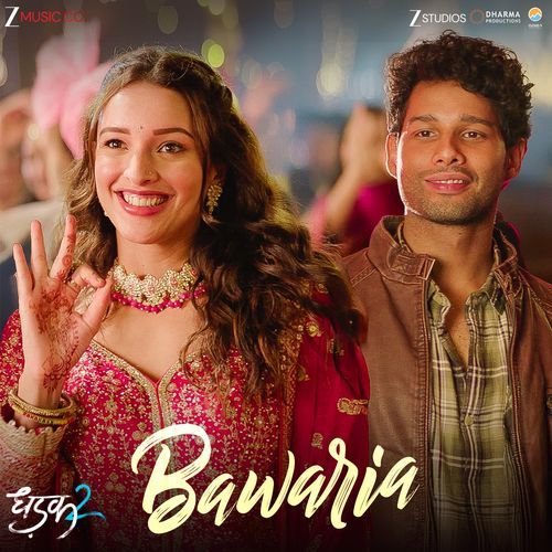 Bawaria by Tanishk Bagchi - Download on PagalFree