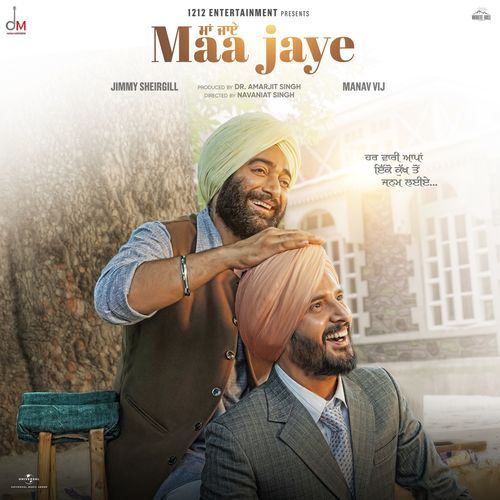 Tere Ishq Ch From Maa Jaye by Sunidhi Chauhan - Download on PagalFree