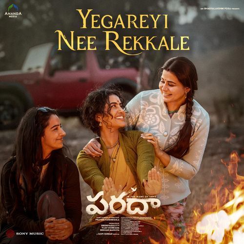 Yegareyi Nee Rekkale From Paradha by Gopi Sunder - Download on PagalFree