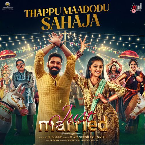Thappu Maadodu Sahaja From Just Married by Ananya Bhat - Download on PagalFree