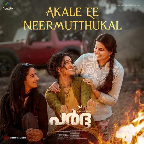 Akale Ee Neermutthukal From Paradha Malayalam by Gopi Sunder - Download on PagalFree