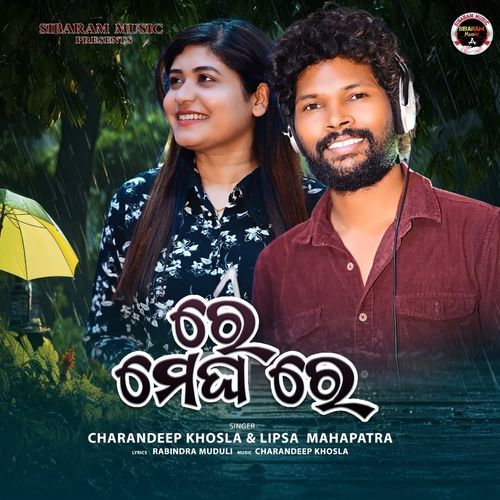 Re Megha Re by Charandeep Khosla - Download on PagalFree