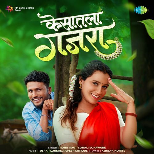 Kesatla Gajra by Rohit Raut - Download on PagalFree
