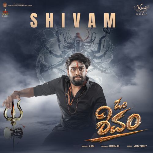 Shivam From Om Shivam Original Motion Picture Soundtrack by Shanbhagarajan - Download on PagalFree