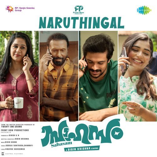 Naruthingal From Sahasam by Vinayak Sasikumar - Download on PagalFree