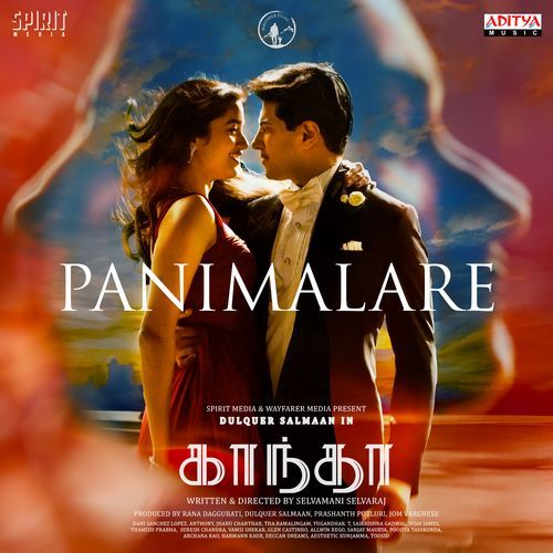 Panimalare by Pradeep Kumar - Download on PagalFree