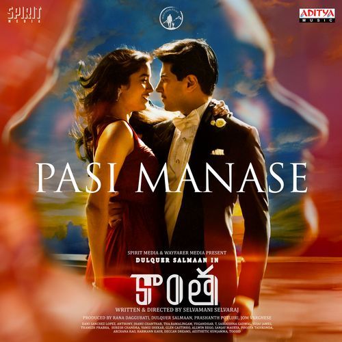 Pasi Manase by Pradeep Kumar - Download on PagalFree