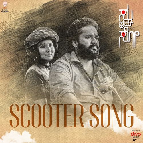 Scooter Song From Su From So by Pruthvi - Download on PagalFree
