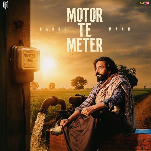 Motor Te Meter by Babbu Maan - Download on PagalFree