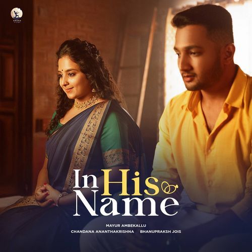 In His Name by Mayur Ambekallu - Download on PagalFree