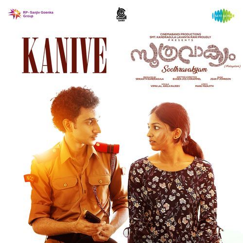 Kanive From Soothravakyam Malayalam by Manu Manjith - Download on PagalFree