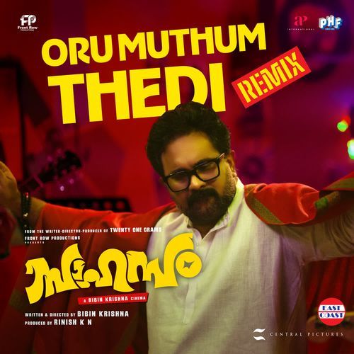 Oru Muthum Thedi From Sahasam by M G Sreekumar - Download on PagalFree