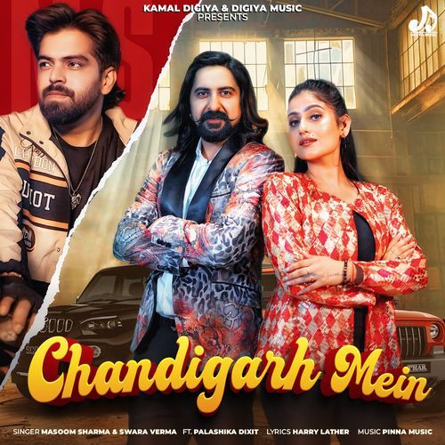 Chandigarh Mein by Masoom Sharma - Download on PagalFree