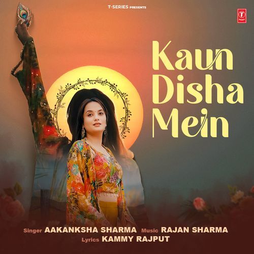 Kaun Disha Mein by Aakanksha Sharma - Download on PagalFree