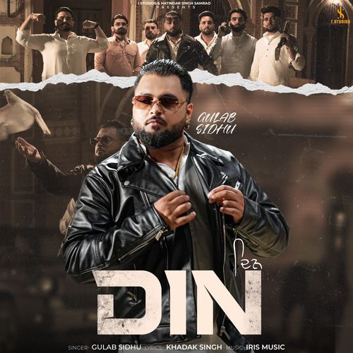 Din by Gulab Sidhu - Download on PagalFree