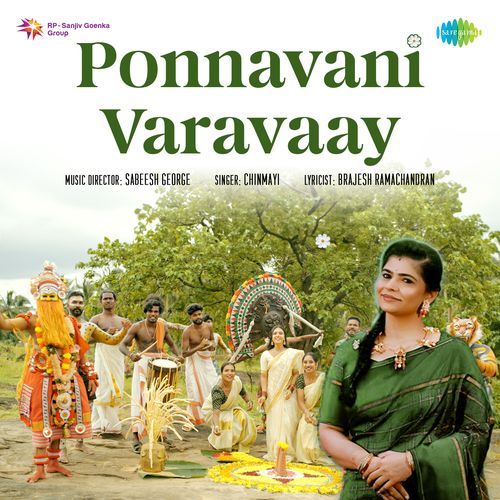 Ponnavani Varavaay by Brajesh Ramachandran - Download on PagalFree