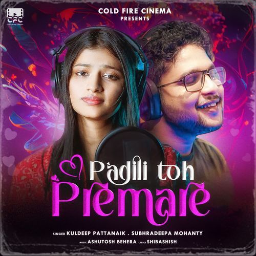 Padili Toh Premare by Kuldeep Pattanaik - Download on PagalFree
