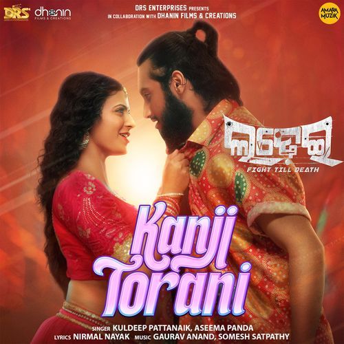 Kanji Torani From Ladhei by Kuldeep Pattanaik - Download on PagalFree