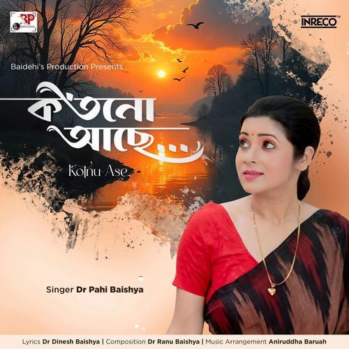 Kotnu Ase by Dr Pahi Baishya - Download on PagalFree