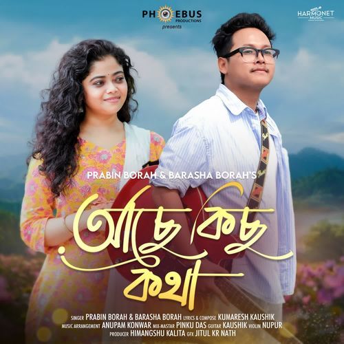 Ase Kisu Kotha by Prabin Borah - Download on PagalFree