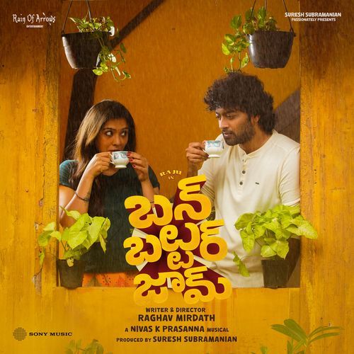 Kaajuma by Nivas K. Prasanna - Download on PagalFree