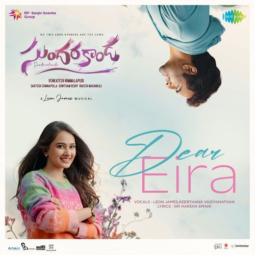 Dear Eira From Sundarakanda by Sri Harsha Emani - Download on PagalFree