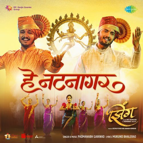 He Natnagar From Zing by Mukund Bhalerao - Download on PagalFree