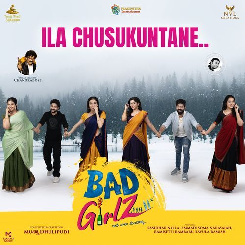 Ila Chusukuntane From Bad Girlz Original Motion Picture Soundtrack by Sid Sriram - Download on PagalFree