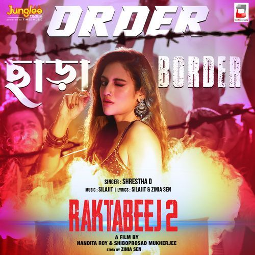 Order Chara Border From Raktabeej 2 by Jass Manak - Download on PagalFree
