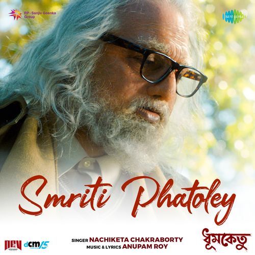 Smriti Phatoley From Dhumketu by Anupam Roy - Download on PagalFree