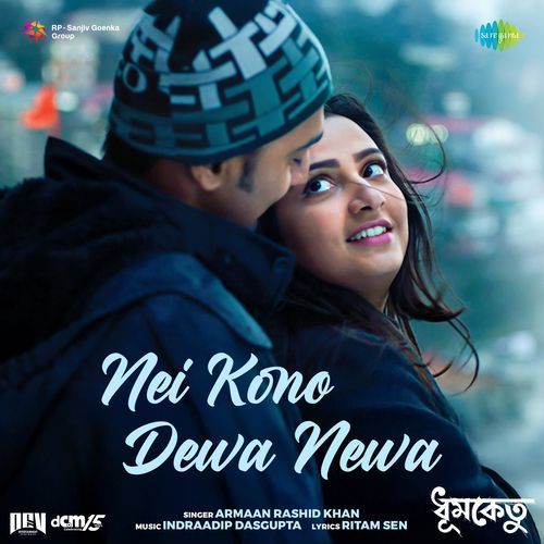 Nei Kono Dewa Newa From Dhumketu by Armaan Rashid Khan - Download on PagalFree