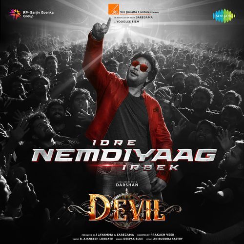 Idre Nemdiyaag Irbek From The Devil by Aniruddha Sastry - Download on PagalFree