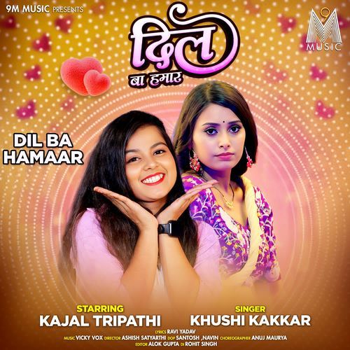 Dil Ba Hamaar by Khushi Kakkar - Download on PagalFree