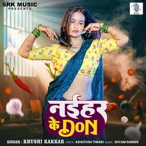 Naihar Ke Don by Khushi Kakkar - Download on PagalFree