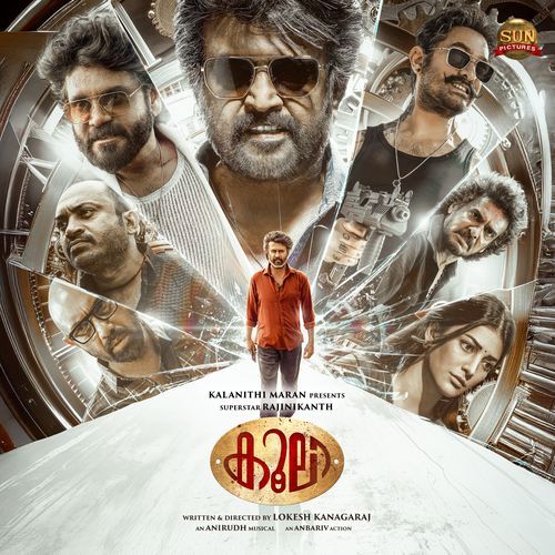 Uyirakum Bandhame by Anirudh Ravichander - Download on PagalFree