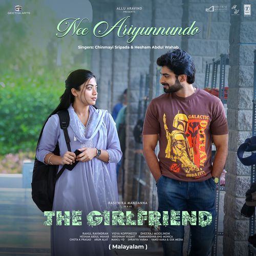 Nee Ariyunnundo From The Girlfriend by Hesham Abdul Wahab - Download on PagalFree