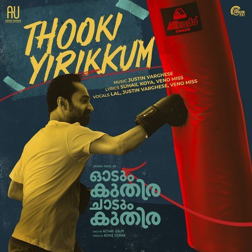 Thookiyirikkum From Odum Kuthira Chaadum Kuthira by Justin Varghese - Download on PagalFree